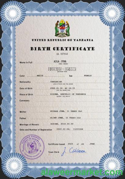 Tanzania birth certificate PSD template